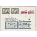 RSA 1988 FLOOD DISASTER COM CARD WITH 3 PAIRS D/S JHB 13/4/88