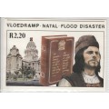 RSA 1988 FLOOD DISASTER COM CARD WITH 3 PAIRS D/S JHB 13/4/88
