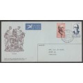 RSA 1968 INAUGURATION PRESIDENT FOUCHE OFFICIAL FDC 7 WITH VARIETY REPRINT 1 DOT AFTER `TO`