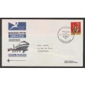 RSA 1971 SAA 1ST FLIGHT JHB - LONDON BOEING 747B OFFICIAL FDC 19 ADDRESSED TO RONDEBOSCH