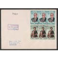 SWA 1968 CR SWART TRIPS REG PRIVATE FDC ADDRESSED TO WINDHOEK