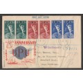 SWA 1949 75TH ANNIV UPU REG ILLUSTRATED PRIVATE FDC ADDRESSED TO BEAUFORT WEST