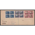 BECHUANALAND 1945 VICTORY ISSUE SET OF 3 BLOCKS ON REG COVER