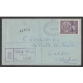 SOUTHERN RHODESIA 1953 ROYAL VISIT REG COM COVER WITH ROYAL TRAIN D/S