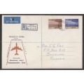 ZAMBIA 1967 LUSAKA INTERNATIONAL AIRPORT REG AIRMAIL OFFICIAL FDC 2/10/67