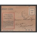 CENSOR MAIL - 1918 WWI COVER POSTAGE FREE POSTCARD US APS TO VIRGINIA UNITED STATES