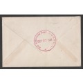 CENSOR MAIL - 1941 WWII COVER POSTAGE FREE FPO509 TO ONTARIO CANADA