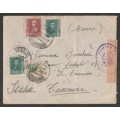 CENSOR MAIL - 1940`s WWII COVER SPANISH STAMPS TO ITALY