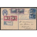 UNION SA 1945 VICTORY ISSUE PRIVATE REGISTERED FDC