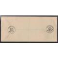 UNION SA 1949 INAUGURATION VOORTREKKER MONUMENT SET OF 3 SINGLES ON REG COM COVER WITH SPECIAL D/S