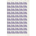 RSA 1982 4TH DEF BUILDINGS 3c S21 MNH FULL SHEET OF 100 DATED 82/07/10 RECHROMED