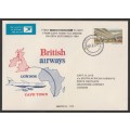 AVIATION 1984 KEMPAIR FLIGHT COVER  #1.62 - BRITISH AIRWAYS 1ST FLIGHT CT - LDN