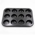 12 Cups Muffin Baking Tray
