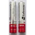 Batteries - rechargeable - AAA - 600mAH - packets of 4