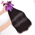 22 inch RUIYU Hair Peruvian Straight Hair Bundles HumanExtensions Double Weft Non Remy Hair Weave