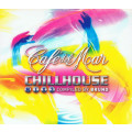 Various - Café Del Mar - Chillhouse Mix Vol. 3 2xCD (IMPORT) Excellent Condition