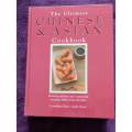 The Ultimate Chinese and Asian CookBook  by Linda Doeser (Hardcover Excellent Condition)