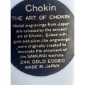 Japanese Chokin Art Bell