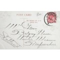 Vintage post card - South Africa - Standerton. Used - 1906