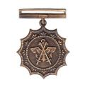 MILITARY MERIT MEDAL - FULL SIZE - NO RIBBON- NUMBERED 17497.