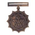 MILITARY MERIT FULL SIZE MEDAL WITHOUT RIBBON - NUMBERED - 17492.