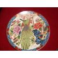 LOVELY PLATE FROM JAPAN SIZE 16cm.