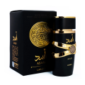 Lattafa Asad 100ml Perfume - Original