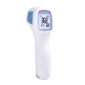 Certified Non Contact Thermometer