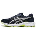 Free Shipping | Asics GEL-CONTEND4