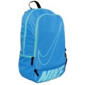 Nike Classic North Backpack Blue