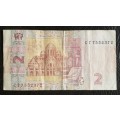 Ukraine, 2 Hryvnia, 2013