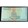 Croatia, 100000 Dinara, 1993