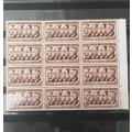 Unused assorted stamp bloks. Great collection. South Africa and Swaziland.