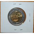 " 2008 R5 Mandela 90 Coin - Great UNC "