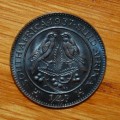 !!! 1937 Quarter Penny !!!
