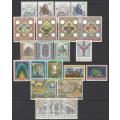 Vatican 1969/74 collection of 20 sets over 3 pages superb MNH. SG between 522/616a. See below.