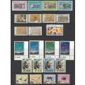 Botswana: Four pages of sets/issues superb MNH. Good value. See below.
