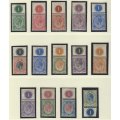 Union Kings Heads Plate Number singles to 10s fine mint. See both scans below.