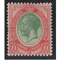 Union Kings Heads One Pound superb mint with Holcombe Certificate. SACC 16.  See below.