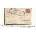 Transvaal Postal Agencies/Post Offices: Rare 1907 MEYERTON RAIL OFFICE cds.  See below.