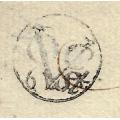 Cape 1792/95 `VOC` Monogram handstamp (type 3) of the Dutch East India Company. See below.
