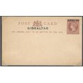 Gibraltar: Scarce Queen Victoria postal stationery collection. Unused/used/Specimens. See below.