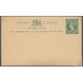 Gibraltar: Scarce Queen Victoria postal stationery collection. Unused/used/Specimens. See below.