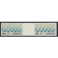 SWA 1970 Water 70 Imperforate Proof Gutter pairs set superb MNH. SACC 236 Proofs. See below.