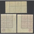 Cape Rectangular: 1893 set of 3 Plate `1` blocks/strip MNH. SACC 53/5. See below.