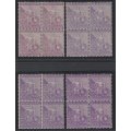 Cape 1884/90 Four shades of 6d in MNH/FM blocks of 4. SACC 47, a, b, ano. See below.