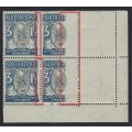 Union 1933 PRINTING PARTIALLY OMITTED variety block with certificate. VFM. See below.