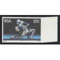 RSA 1981 20c State Theatre with RIGHT MARGIN IMPERFORATE. SACC 494a. Superb MNH. See research below.