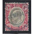 Transvaal Postal History: 1904 - Very early (earliest ?) `JACHTFONTEIN` postmark. See below.