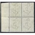 Cape 1884/90 SACC 46a MNH right marginal block of 4. See below.